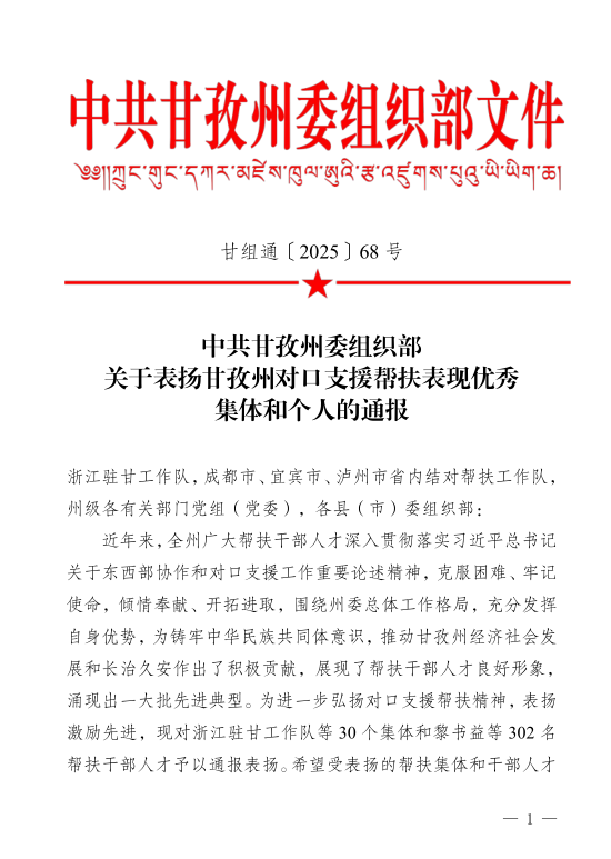 йyl23411()Ź-Officialwebsite
