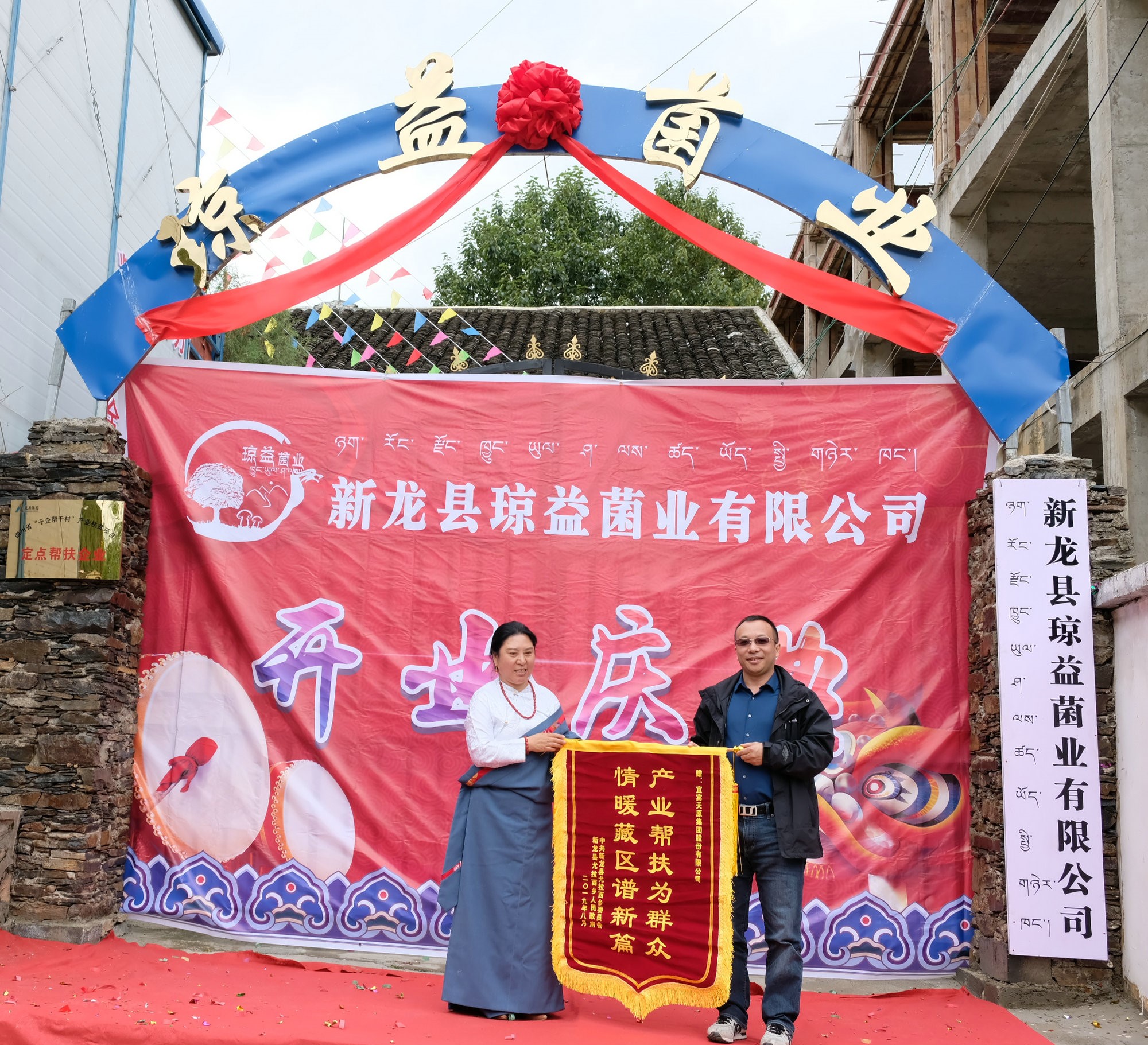 йyl23411()Ź-Officialwebsite