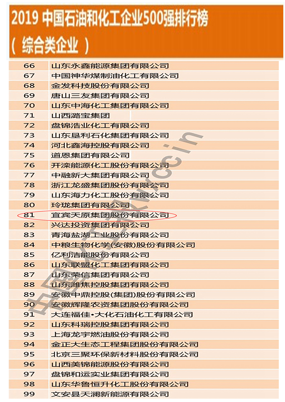 йyl23411()Ź-Officialwebsite