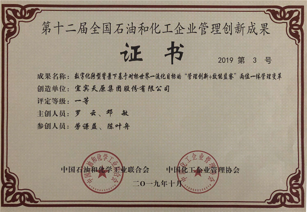 йyl23411()Ź-Officialwebsite