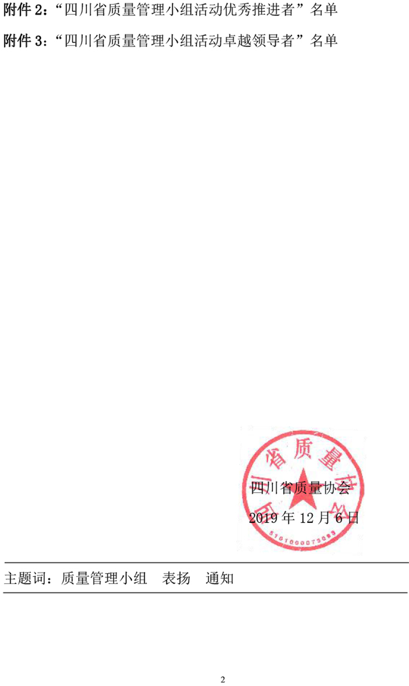 йyl23411()Ź-Officialwebsite