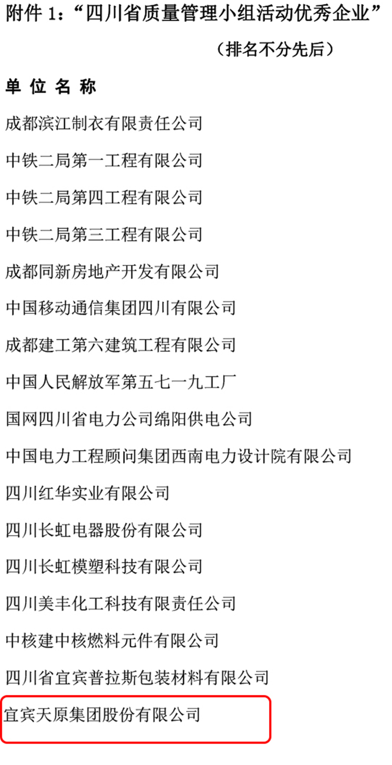 йyl23411()Ź-Officialwebsite