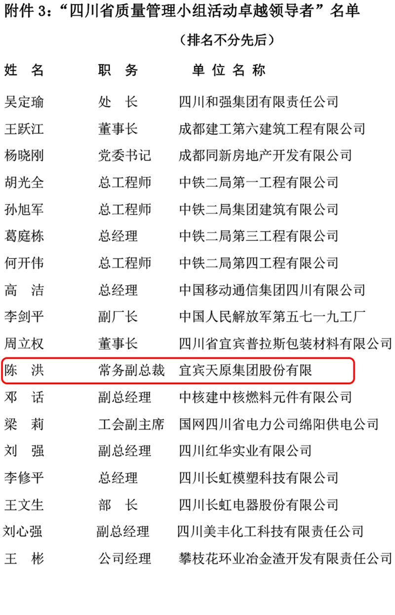 йyl23411()Ź-Officialwebsite