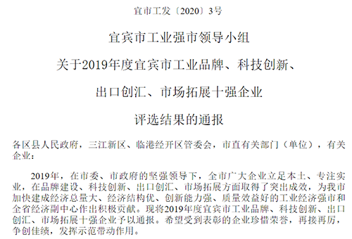 йyl23411()Ź-Officialwebsite
