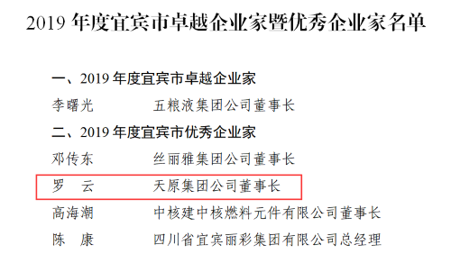 йyl23411()Ź-Officialwebsite