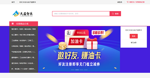 йyl23411()Ź-Officialwebsite