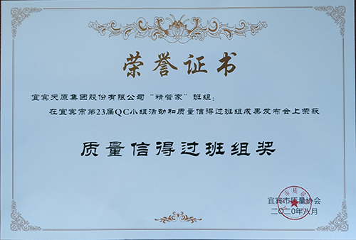 йyl23411()Ź-Officialwebsite