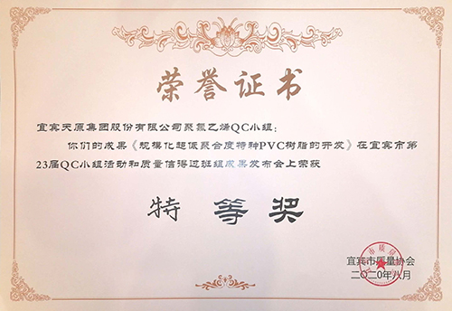 йyl23411()Ź-Officialwebsite
