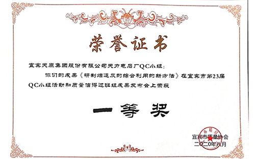 йyl23411()Ź-Officialwebsite