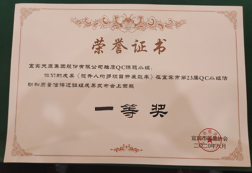 йyl23411()Ź-Officialwebsite