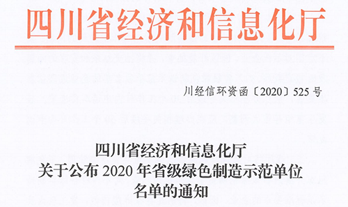 йyl23411()Ź-Officialwebsite