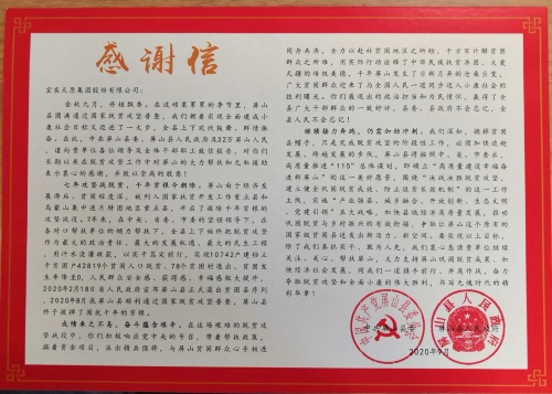 йyl23411()Ź-Officialwebsite