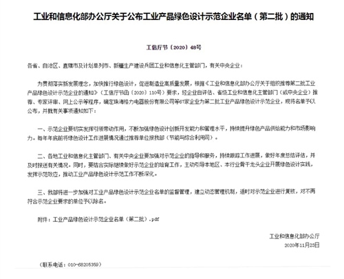 йyl23411()Ź-Officialwebsite