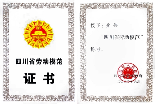 йyl23411()Ź-Officialwebsite