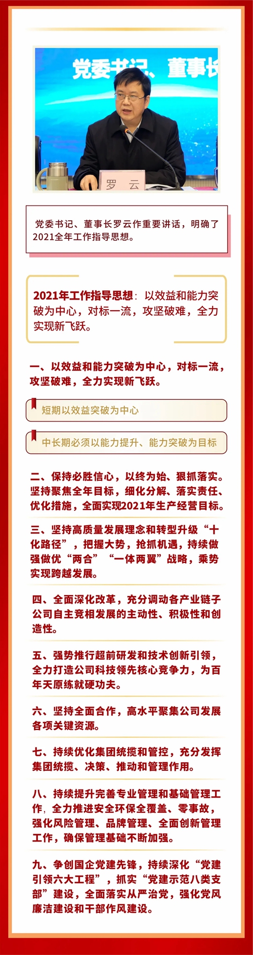 йyl23411()Ź-Officialwebsite