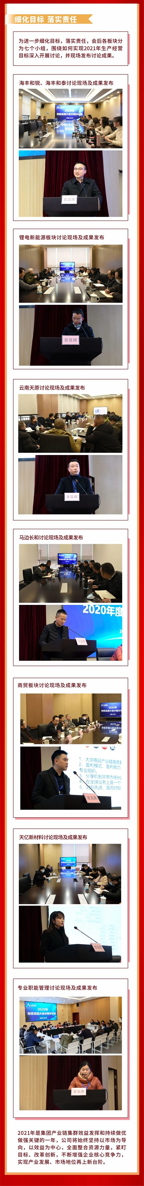 йyl23411()Ź-Officialwebsite