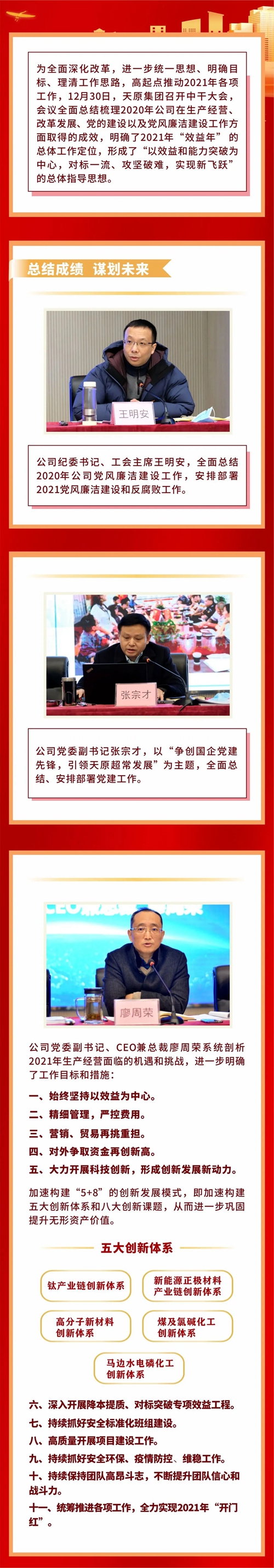 йyl23411()Ź-Officialwebsite