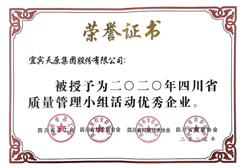 йyl23411()Ź-Officialwebsite