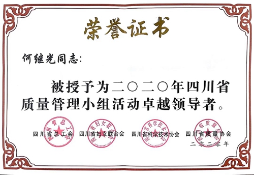 йyl23411()Ź-Officialwebsite