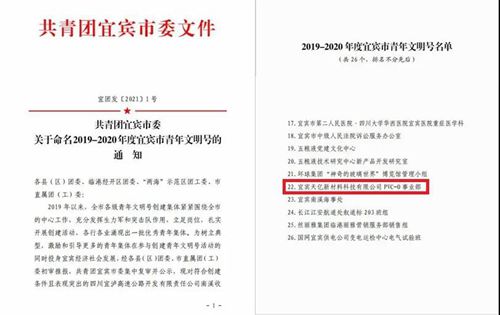 йyl23411()Ź-Officialwebsite