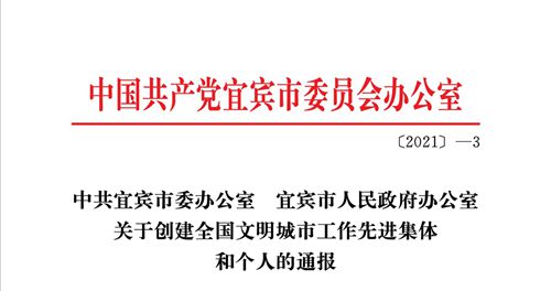 йyl23411()Ź-Officialwebsite