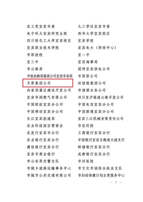 йyl23411()Ź-Officialwebsite
