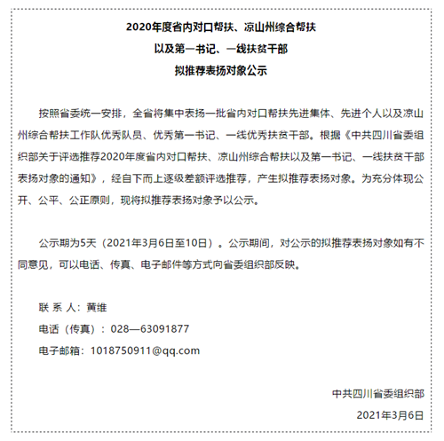 йyl23411()Ź-Officialwebsite