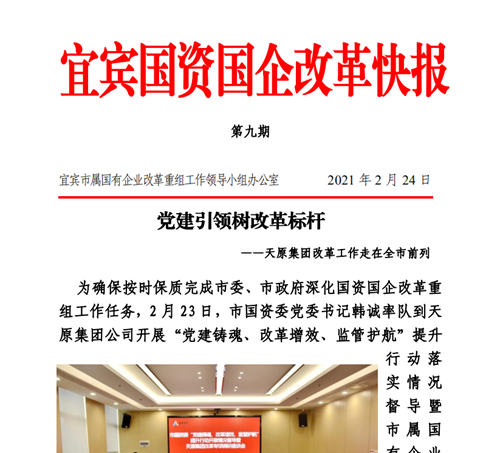 йyl23411()Ź-Officialwebsite