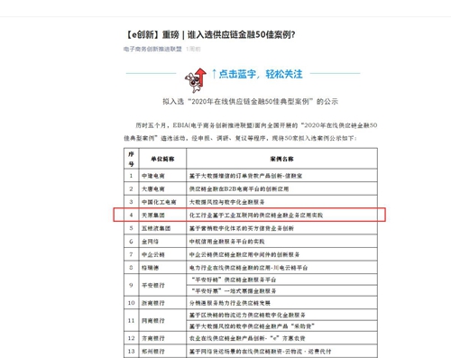 йyl23411()Ź-Officialwebsite