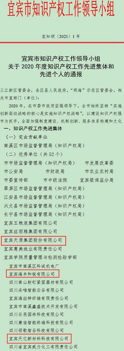 йyl23411()Ź-Officialwebsite