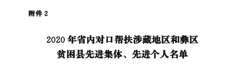 йyl23411()Ź-Officialwebsite