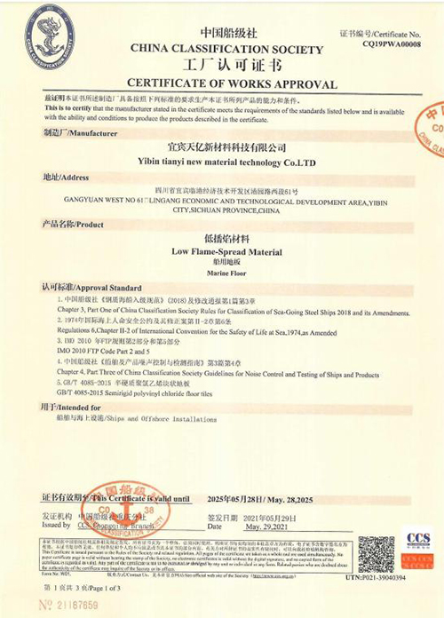 йyl23411()Ź-Officialwebsite