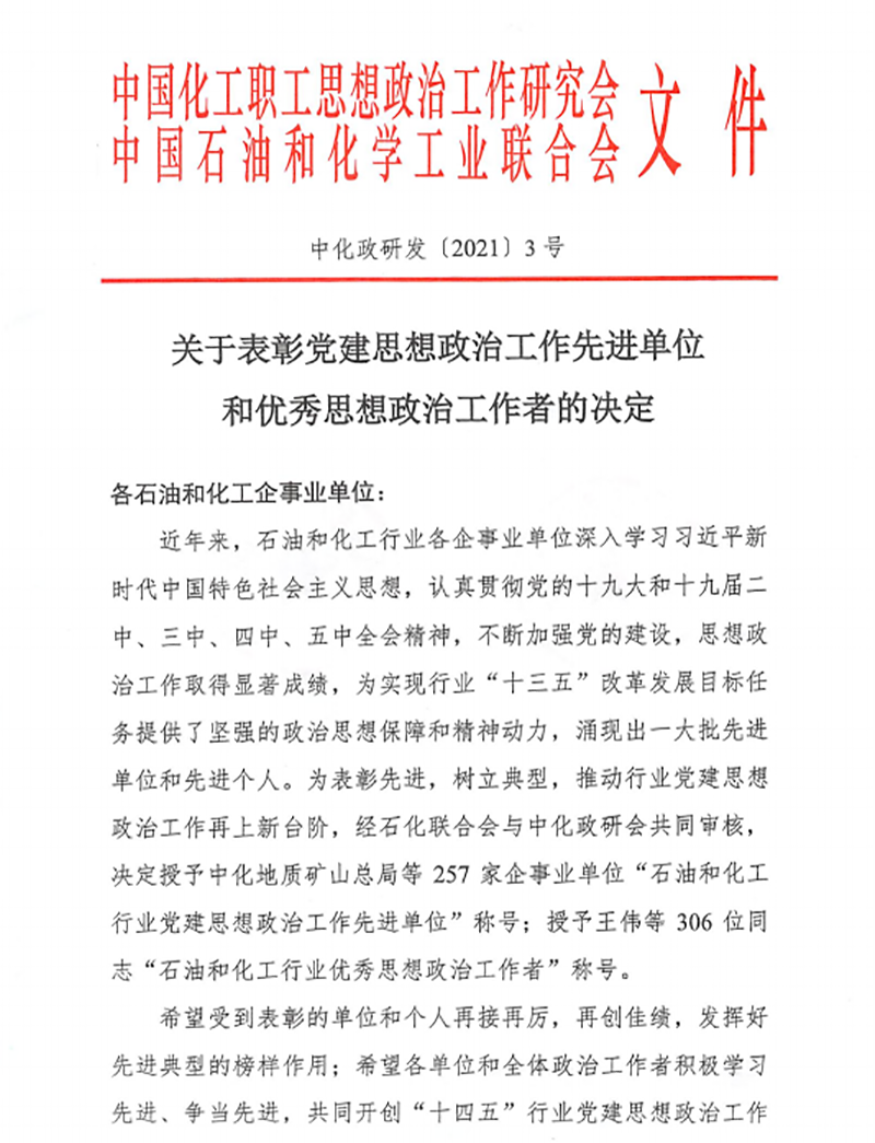 йyl23411()Ź-Officialwebsite