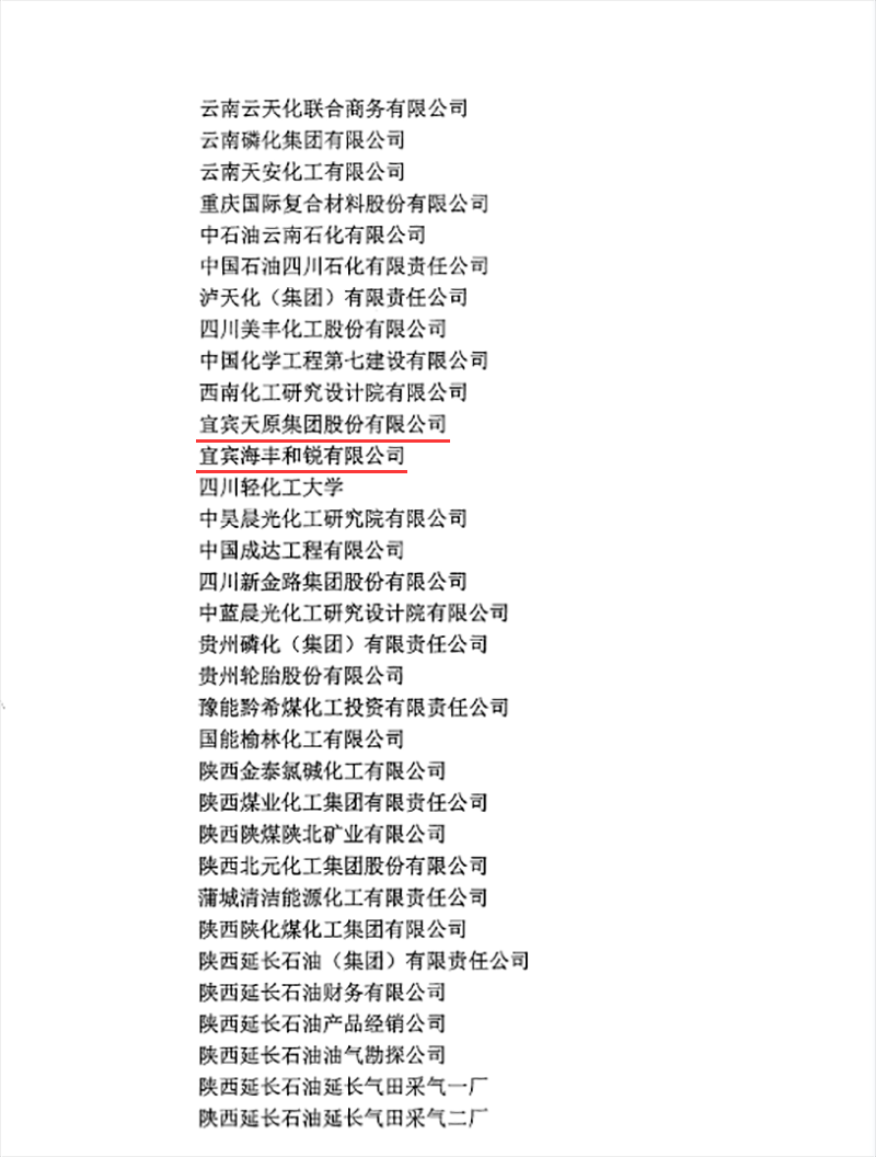 йyl23411()Ź-Officialwebsite
