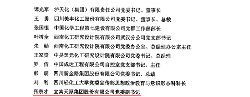 йyl23411()Ź-Officialwebsite