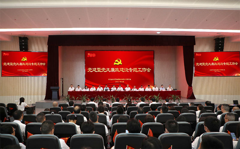 йyl23411()Ź-Officialwebsite
