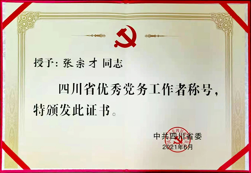 йyl23411()Ź-Officialwebsite