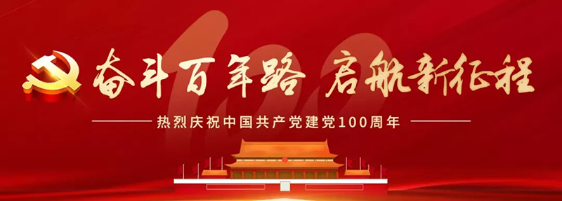 йyl23411()Ź-Officialwebsite