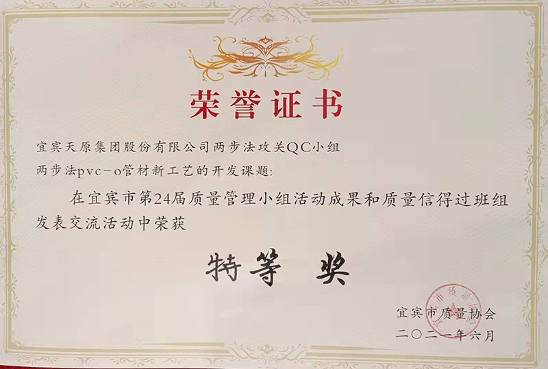 йyl23411()Ź-Officialwebsite