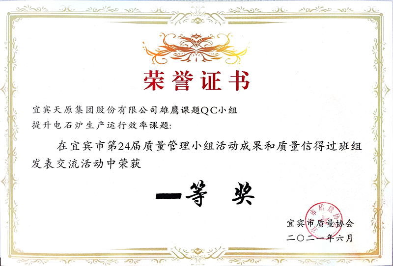 йyl23411()Ź-Officialwebsite