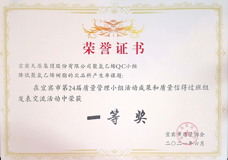 йyl23411()Ź-Officialwebsite