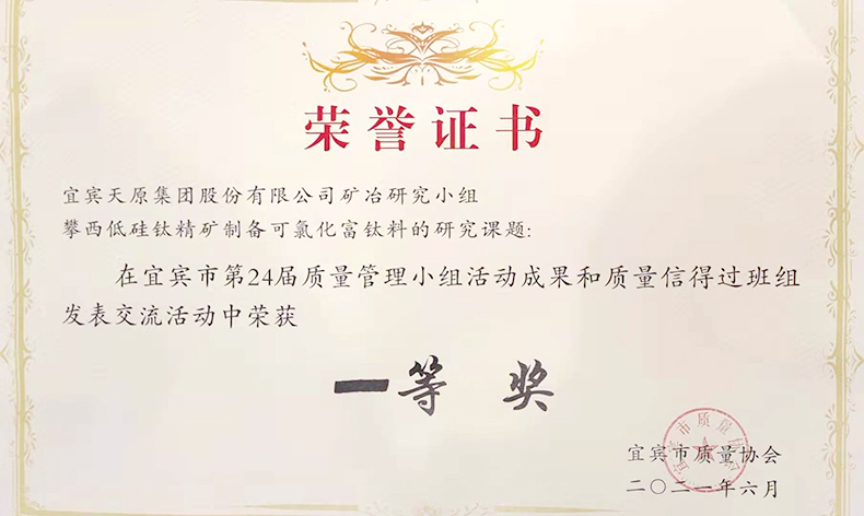 йyl23411()Ź-Officialwebsite