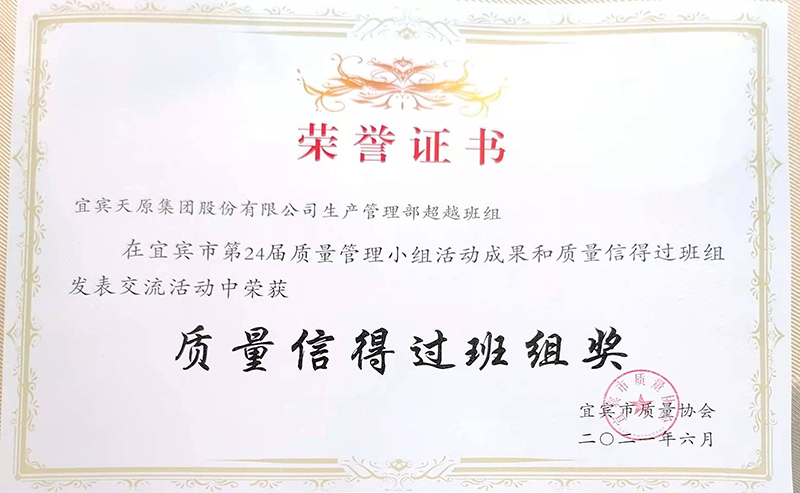йyl23411()Ź-Officialwebsite