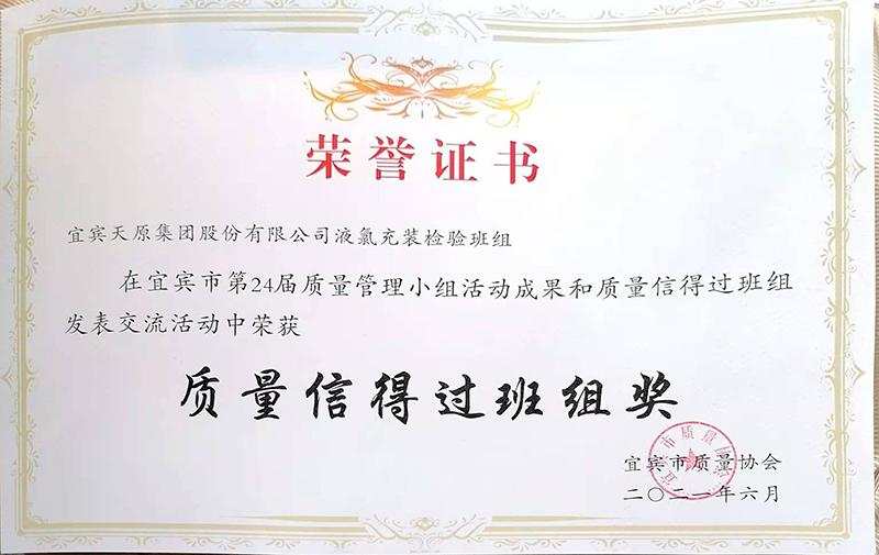 йyl23411()Ź-Officialwebsite