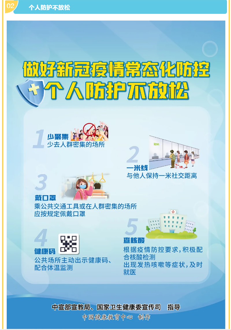 йyl23411()Ź-Officialwebsite