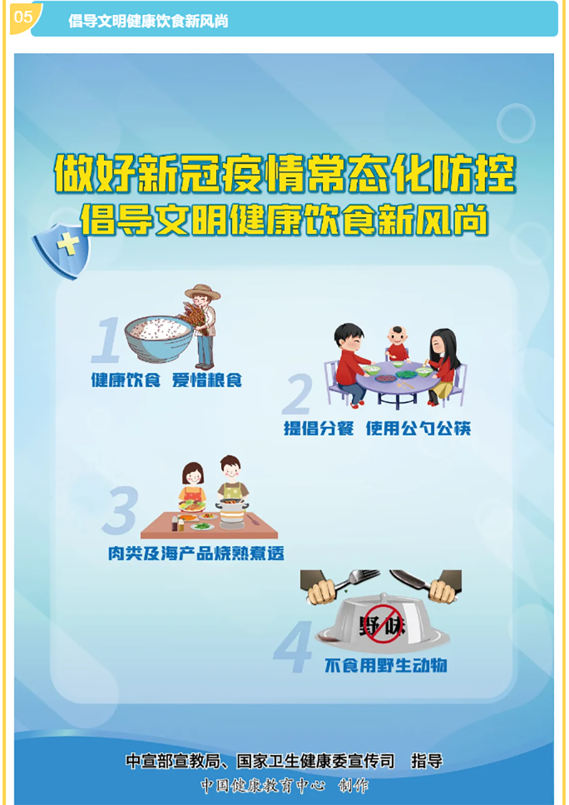 йyl23411()Ź-Officialwebsite