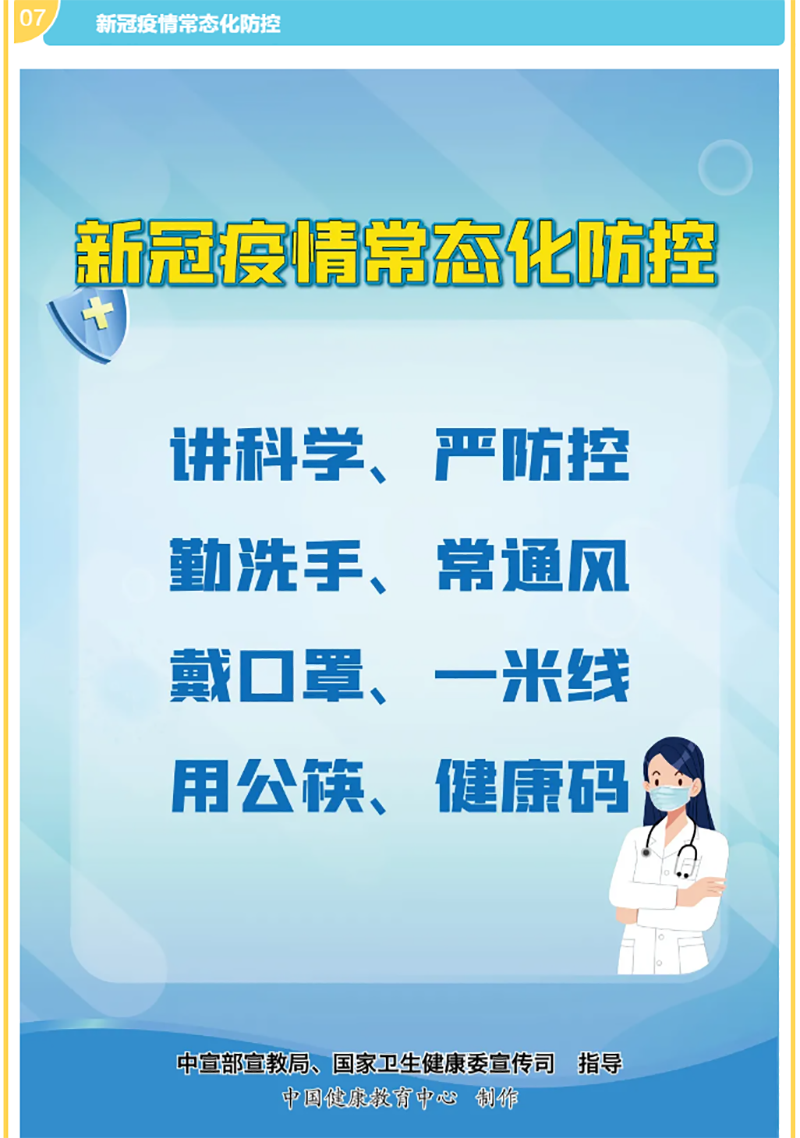 йyl23411()Ź-Officialwebsite