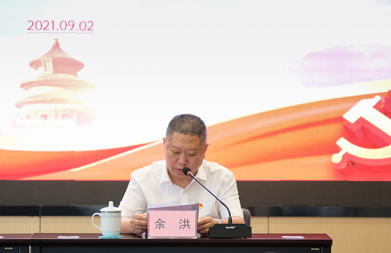йyl23411()Ź-Officialwebsite