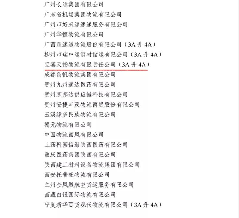 йyl23411()Ź-Officialwebsite