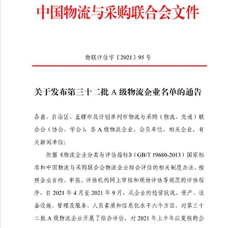 йyl23411()Ź-Officialwebsite